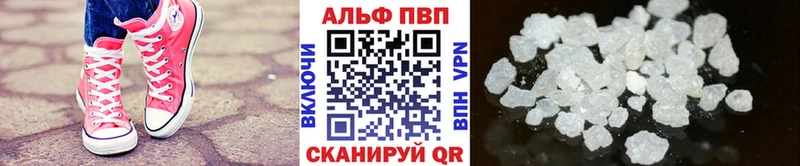 Alfa_PVP мука  мега   Фролово  что такое наркотик 