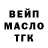 Метадон белоснежный Aqua:Petya_Bukin