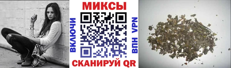 Бутират буратино Фролово
