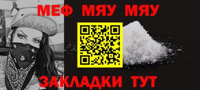 тгк Кингисепп