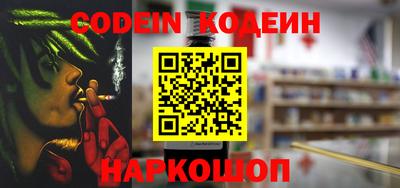 прущая мука Кимры