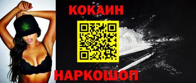 прущая мука Кимры