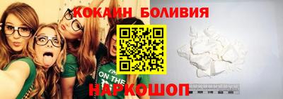 тгк Кингисепп