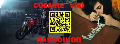 прущая мука Кимры