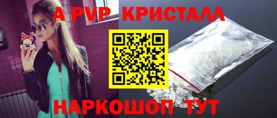 прущая мука Кимры