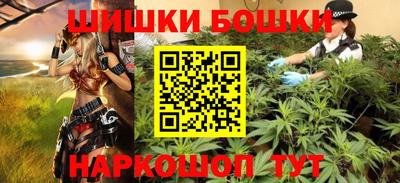 прущая мука Кимры