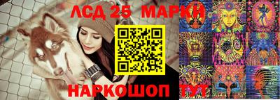 прущая мука Кимры