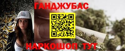 прущая мука Кимры