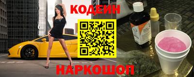 прущая мука Кимры