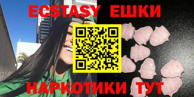 стаф Кинель