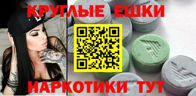 прущая мука Кимры