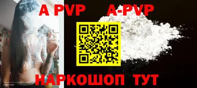 прущая мука Кимры