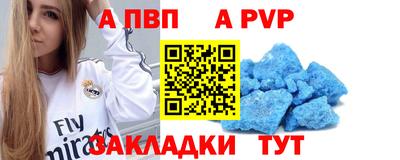 прущая мука Кимры