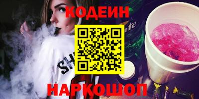 тгк Кингисепп
