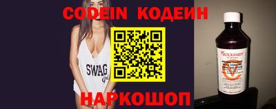 прущая мука Кимры