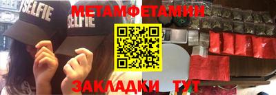 прущая мука Кимры