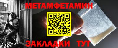 тгк Кингисепп
