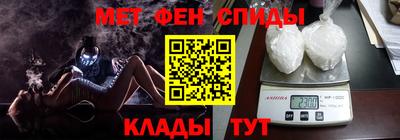 стаф Кинель
