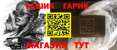 прущая мука Кимры
