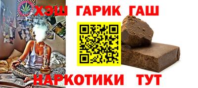 стаф Кинель