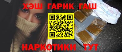 прущая мука Кимры