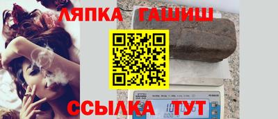 прущая мука Кимры