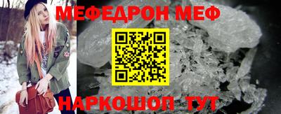 прущая мука Кимры