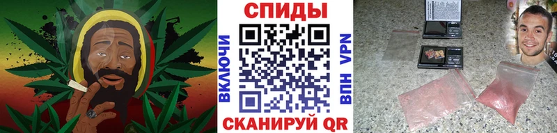 omg ONION  Фролово  Первитин витя 