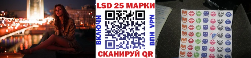 Марки N-bome 1500мкг  Фролово 